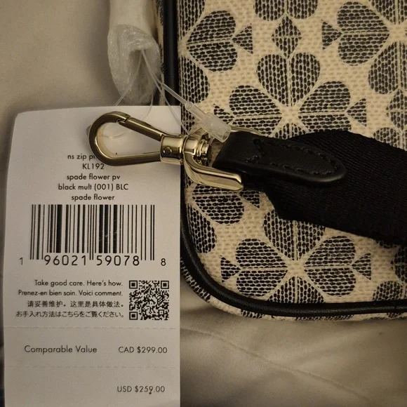Kate Spade North South Phone Crossbody-NWT - Picture 2 of 4